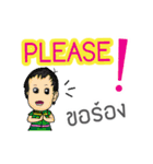 Animated Daily English Conversation V1（個別スタンプ：11）