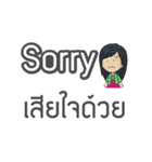 Animated Daily English Conversation V1（個別スタンプ：15）