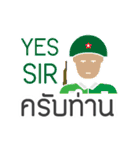 Animated Daily English Conversation V1（個別スタンプ：16）
