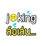 Animated Daily English Conversation V1（個別スタンプ：23）