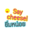 Animated Daily English Conversation V1（個別スタンプ：24）