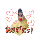ゆぱぱ★スタンプ（個別スタンプ：2）