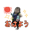 ゆぱぱ★スタンプ（個別スタンプ：3）