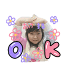 ゆぱぱ★スタンプ（個別スタンプ：6）