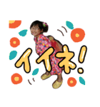 ゆぱぱ★スタンプ（個別スタンプ：15）