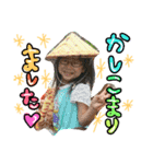ゆぱぱ★スタンプ（個別スタンプ：23）