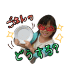 ゆぱぱ★スタンプ（個別スタンプ：30）