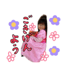 ゆぱぱ★スタンプ（個別スタンプ：35）