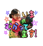 ゆぱぱ★スタンプ（個別スタンプ：37）