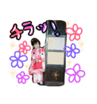 ゆぱぱ★スタンプ（個別スタンプ：40）