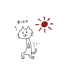 ねこちゅん（個別スタンプ：2）