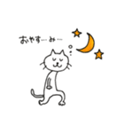 ねこちゅん（個別スタンプ：3）