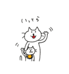 ねこちゅん（個別スタンプ：5）