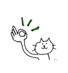 ねこちゅん（個別スタンプ：8）
