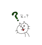 ねこちゅん（個別スタンプ：13）