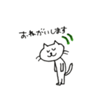 ねこちゅん（個別スタンプ：15）