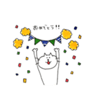 ねこちゅん（個別スタンプ：18）