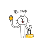 ねこちゅん（個別スタンプ：21）