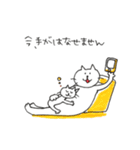 ねこちゅん（個別スタンプ：23）