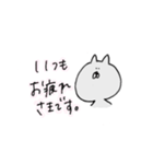 なにかをやりとげたいねこ（個別スタンプ：1）