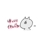 なにかをやりとげたいねこ（個別スタンプ：5）