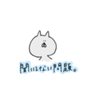 なにかをやりとげたいねこ（個別スタンプ：19）