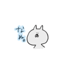 なにかをやりとげたいねこ（個別スタンプ：23）
