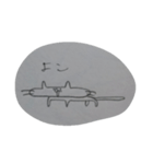 たてよこななめ（個別スタンプ：2）