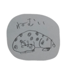 たてよこななめ（個別スタンプ：12）
