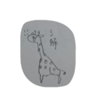 たてよこななめ（個別スタンプ：15）