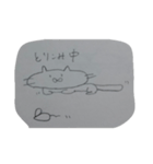 たてよこななめ（個別スタンプ：19）