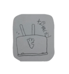 たてよこななめ（個別スタンプ：20）