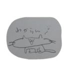 たてよこななめ（個別スタンプ：23）