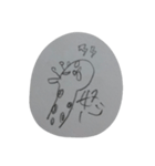 たてよこななめ（個別スタンプ：27）