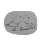 たてよこななめ（個別スタンプ：37）