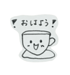 コップくん（個別スタンプ：1）
