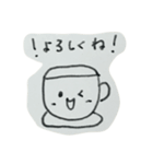 コップくん（個別スタンプ：2）