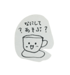 コップくん（個別スタンプ：5）
