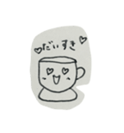 コップくん（個別スタンプ：6）