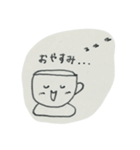 コップくん（個別スタンプ：7）