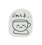 コップくん（個別スタンプ：10）