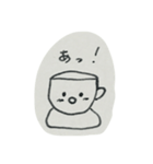 コップくん（個別スタンプ：13）