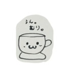 コップくん（個別スタンプ：16）