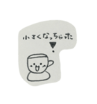 コップくん（個別スタンプ：18）