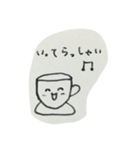 コップくん（個別スタンプ：21）