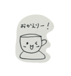 コップくん（個別スタンプ：22）