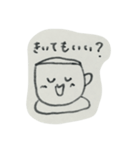 コップくん（個別スタンプ：25）
