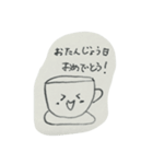 コップくん（個別スタンプ：28）