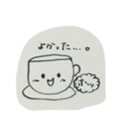 コップくん（個別スタンプ：30）