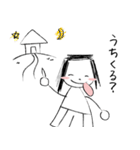 くれいじー べろたん 1（個別スタンプ：17）